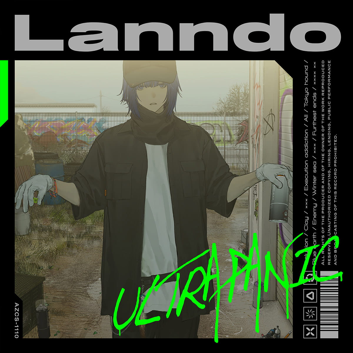 Lanndo
