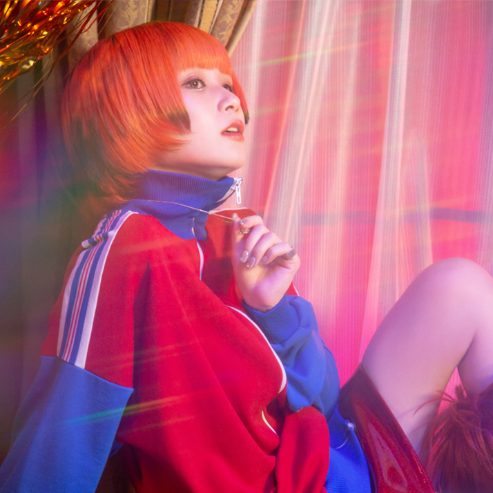 Reol